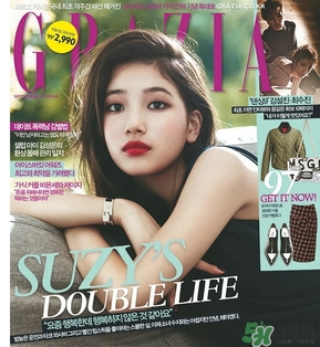 得鲜m06是什么颜色?得鲜m06试色